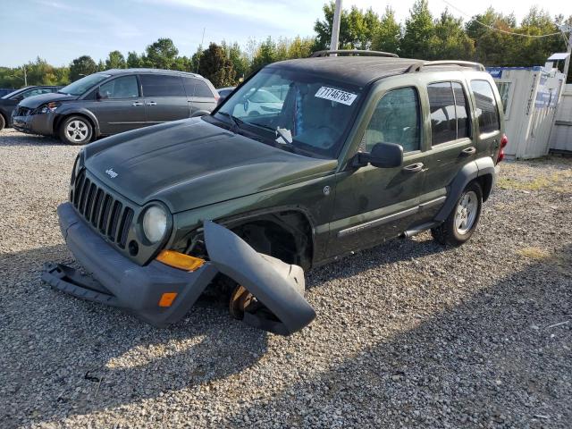  Salvage Jeep Liberty