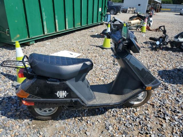  Salvage Honda Elite