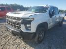 Chevrolet Silverado C2500 Heavy Duty Image 1