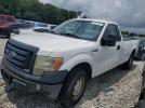 Ford F-150 Image 1
