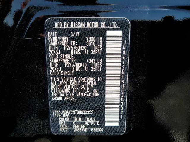 Nissan Armada Platinum Image 12