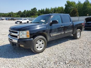  Salvage Chevrolet Silverado K1500 Lt