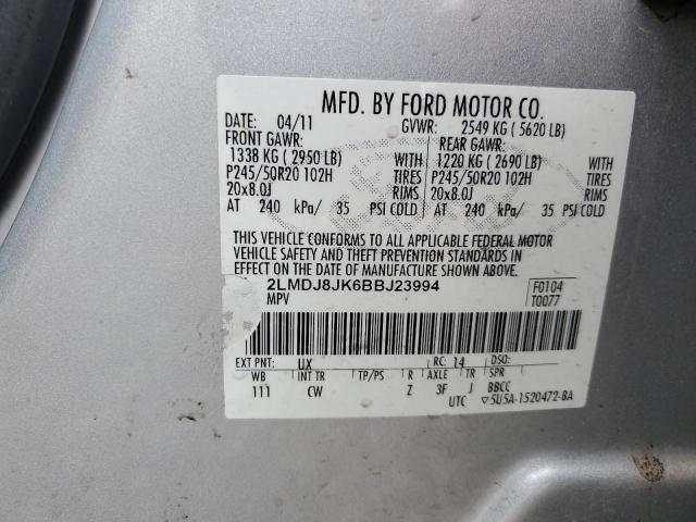 Lincoln MKX Image 10