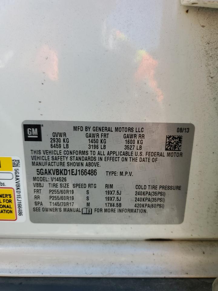 Buick Enclave Image 4