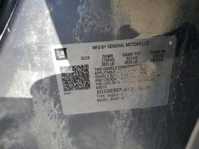 Chevrolet Cruze Lt Image 10