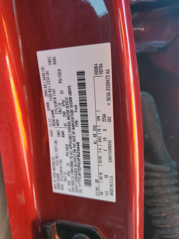 Ford F-150 Supercrew Image 12