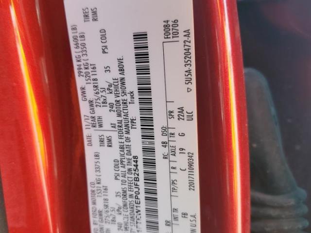 Ford F-150 Supercrew Image 12