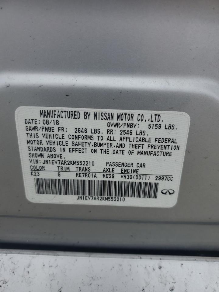 INFINITI Q50 Luxe Image 11