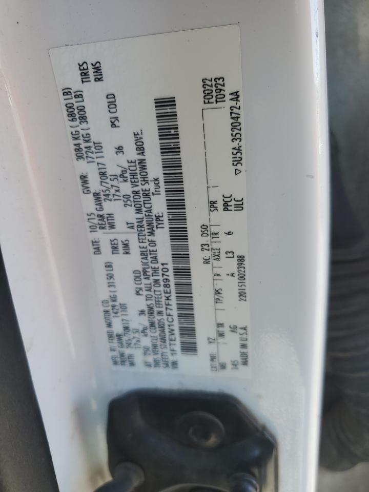 Ford F-150 Supercrew Image 3