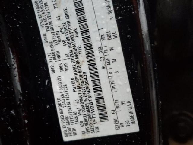 Ford F-250 Super Duty Image 8