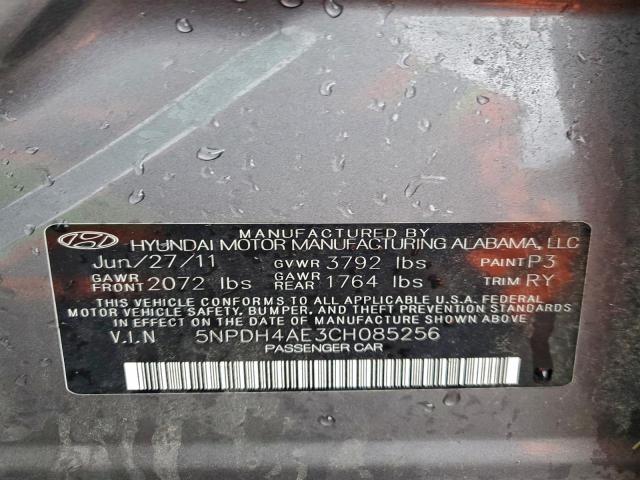 Hyundai ELANTRA Gls Image 7