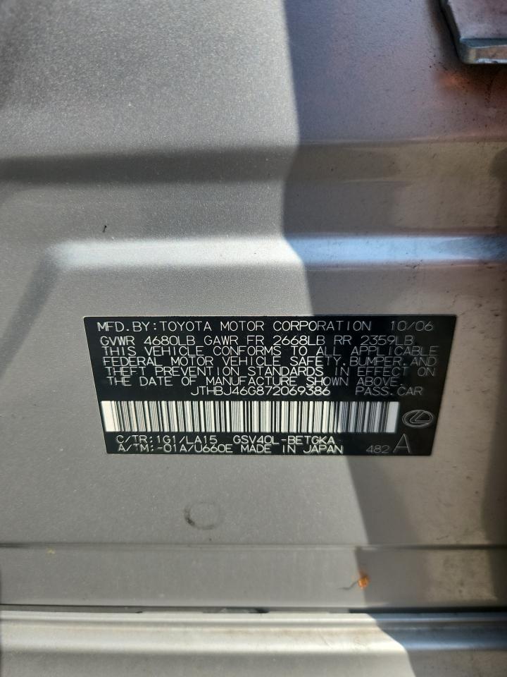 Lexus Es 350 Image 2