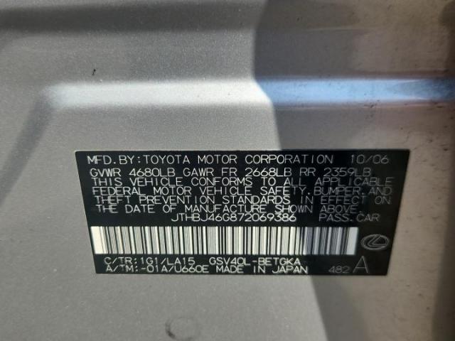 Lexus Es 350 Image 2