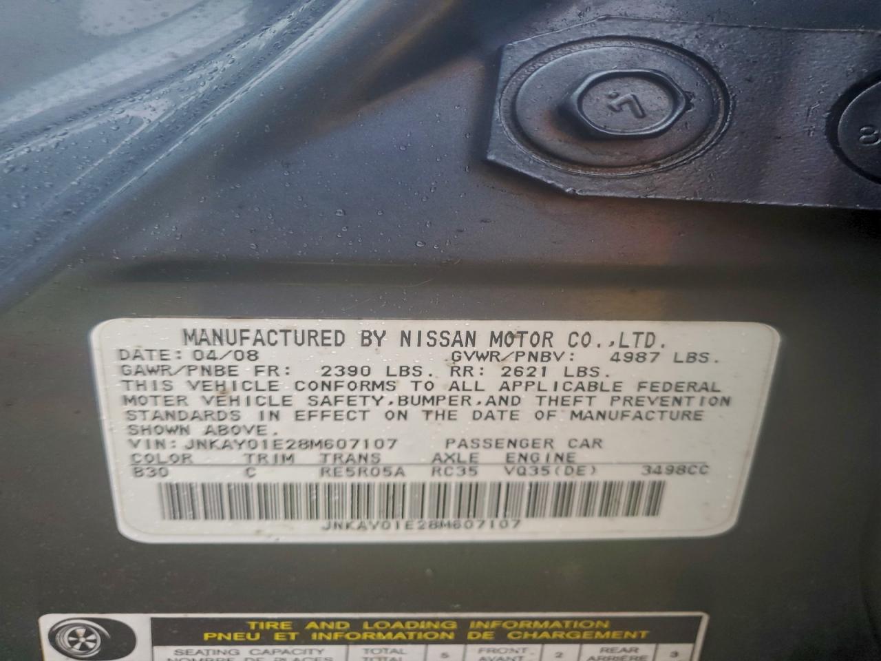 INFINITI M35 Base Image 12