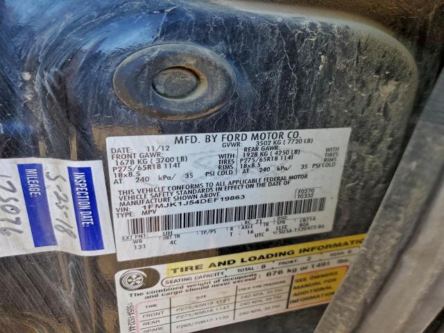 Ford Expedition El Xlt Image 7