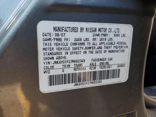 INFINITI M35 Base Image 10