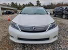 Lexus Hs 250h Image 7