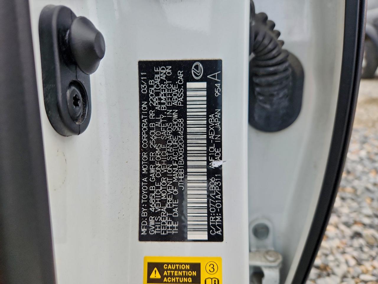 Lexus Hs 250h Image 12