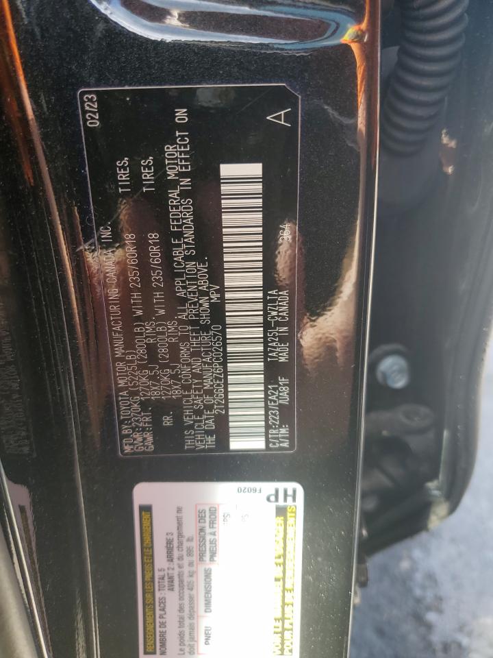 Lexus NX 350 Image 10