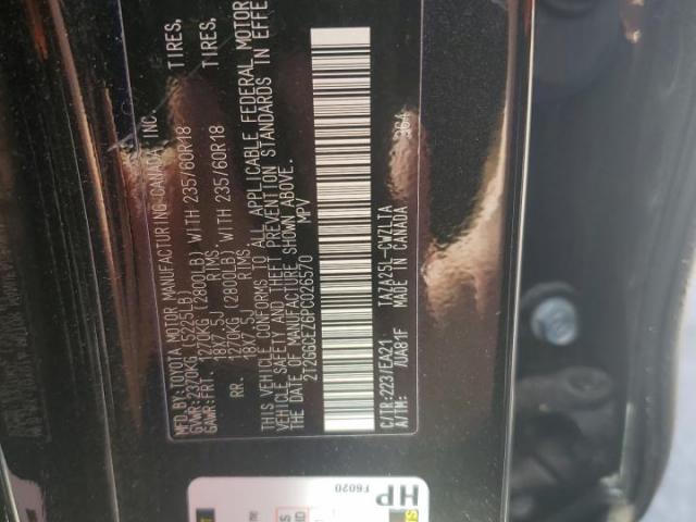 Lexus NX 350 Image 10