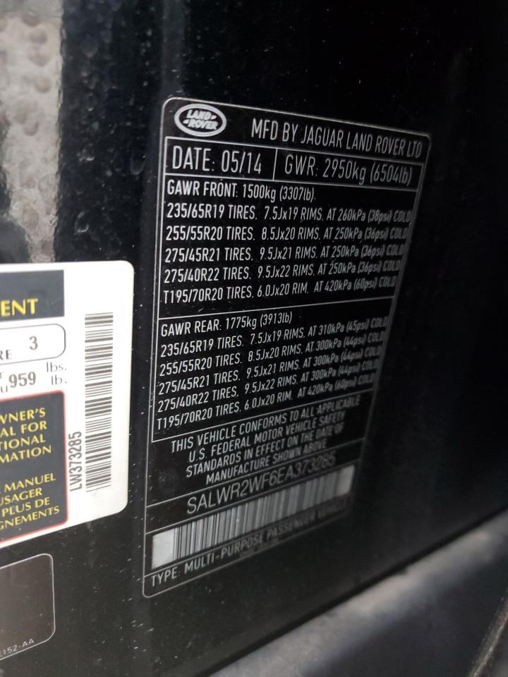 Land Rover Range Rover Hse Image 10