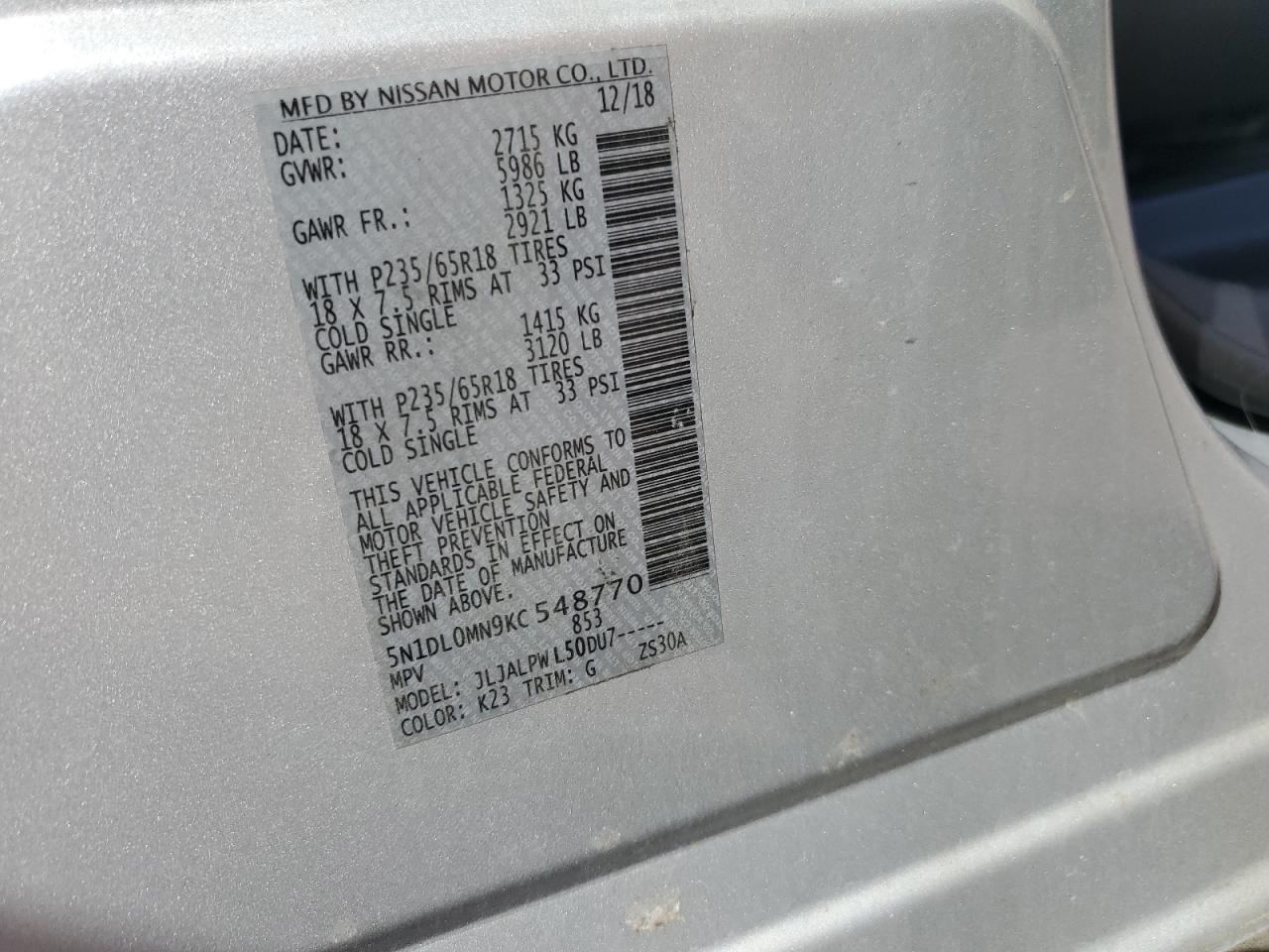 INFINITI Qx Luxe Image 10