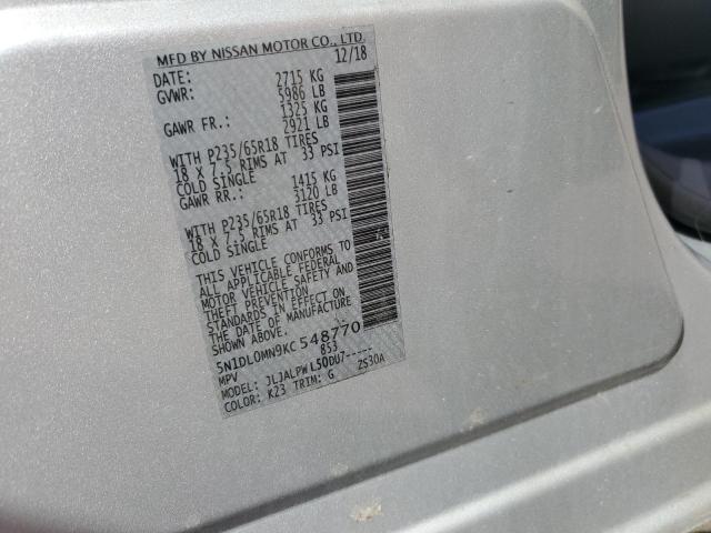 INFINITI Qx Luxe Image 10