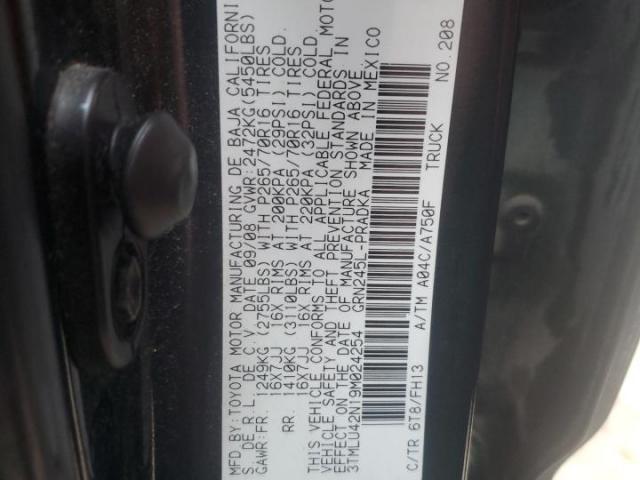 Toyota Tacoma Double Cab Image 2