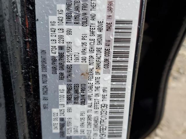 Mazda Cx Premium Plus Image 7