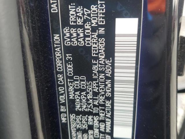 Volvo XC60 T5 Momentum Image 5