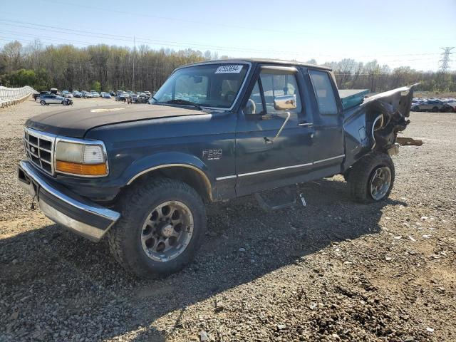  Salvage Ford F-250