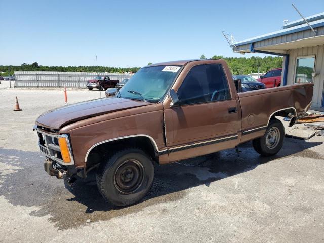  Salvage GMC G-series