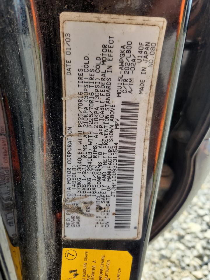 Lexus RX 300 Image 4