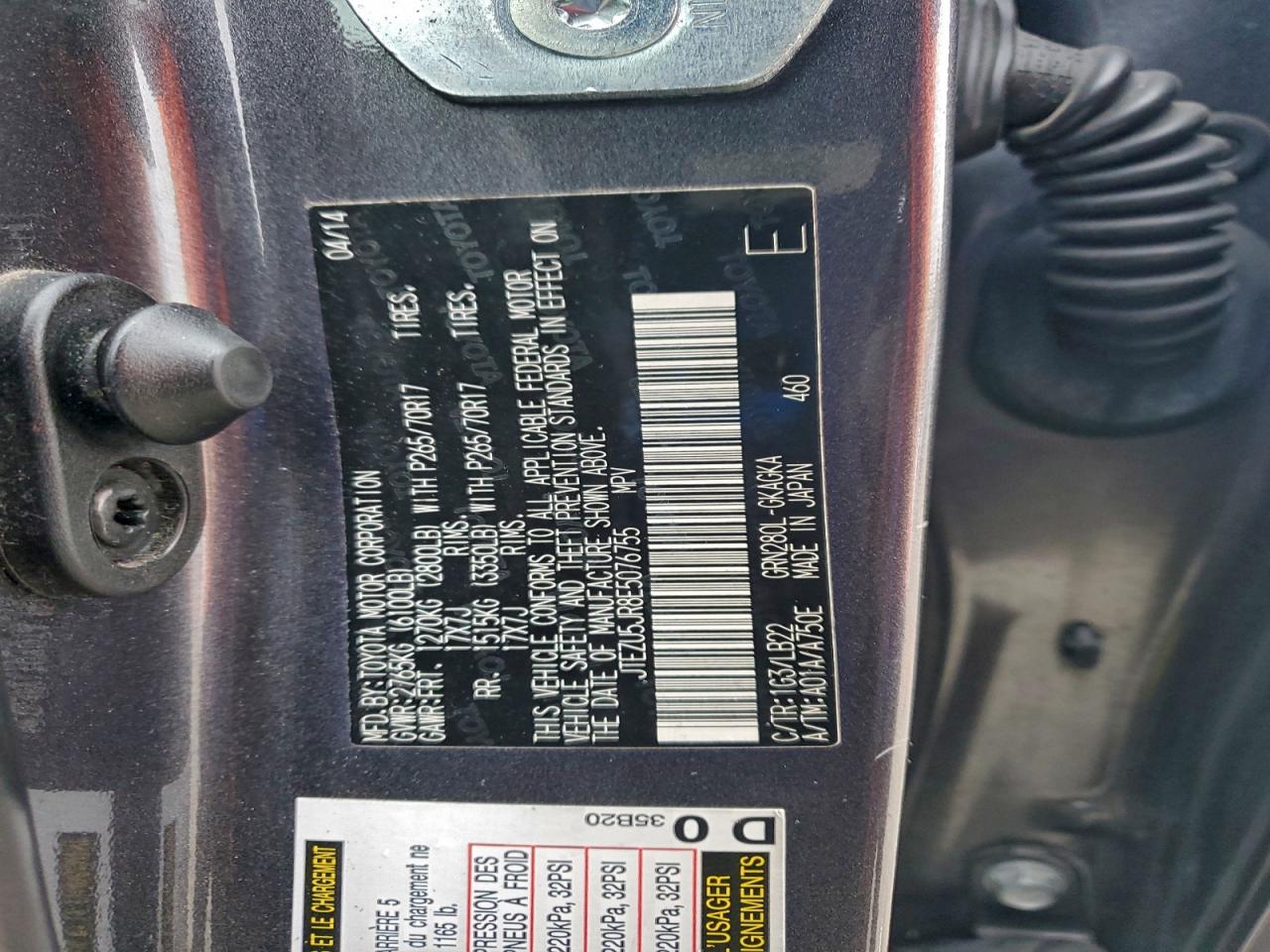 Toyota 4Runner Sr5 Image 7