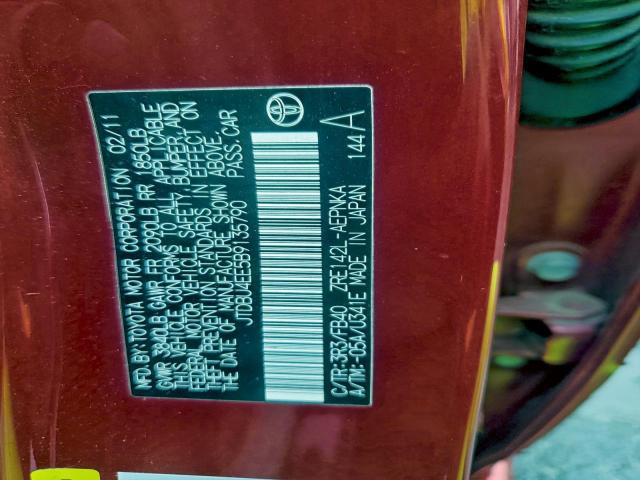 Toyota Corolla Base Image 7