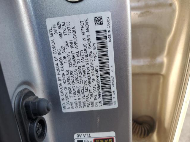 Honda Crv Lx Image 11