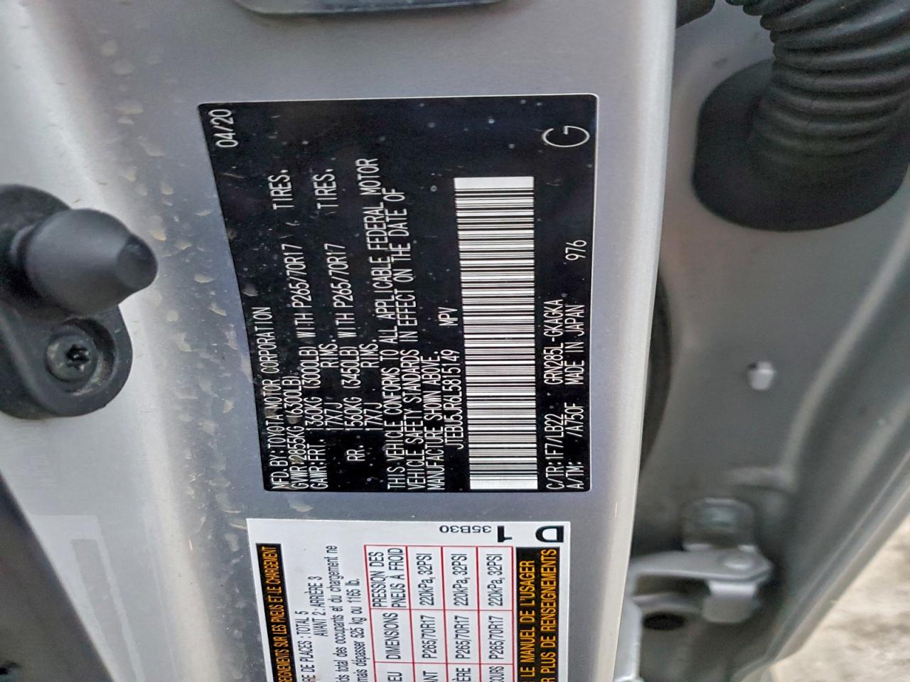 Toyota 4Runner Sr5/sr5 Premium Image 9