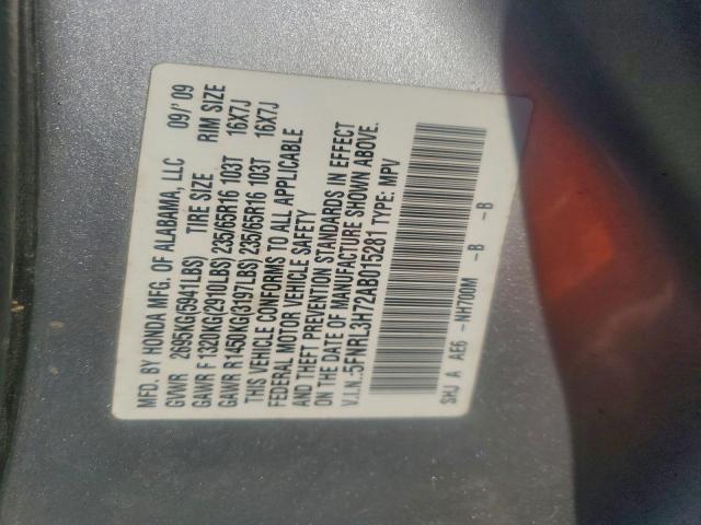 Honda Odyssey Exl Image 12