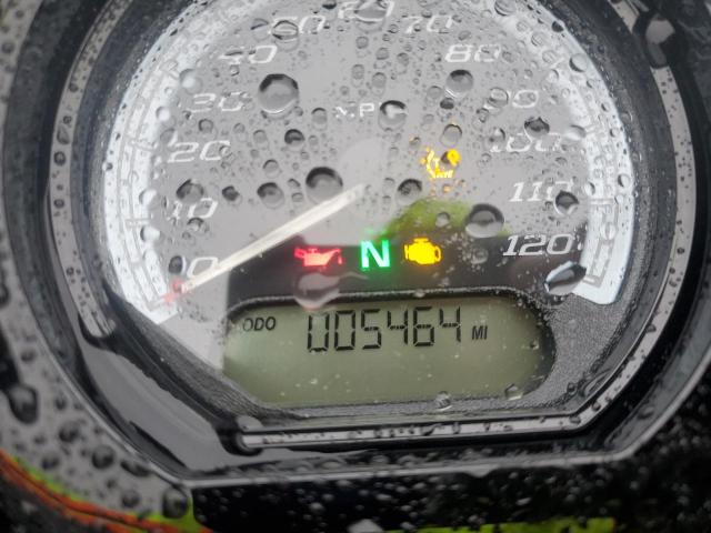 Harley-Davidson Fltrk Image 2