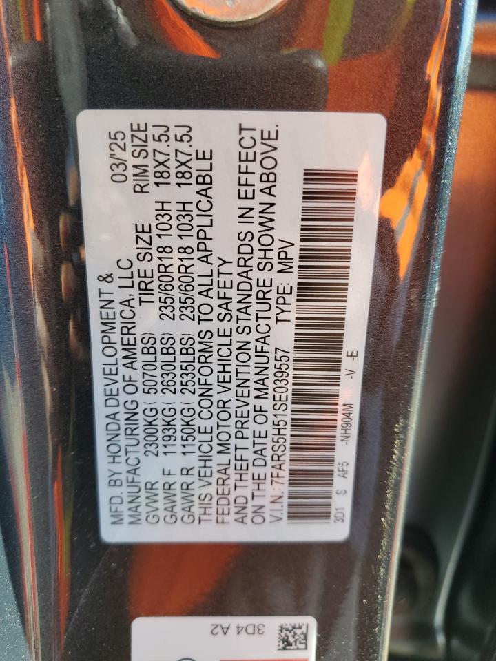 Honda Crv Sport Image 3