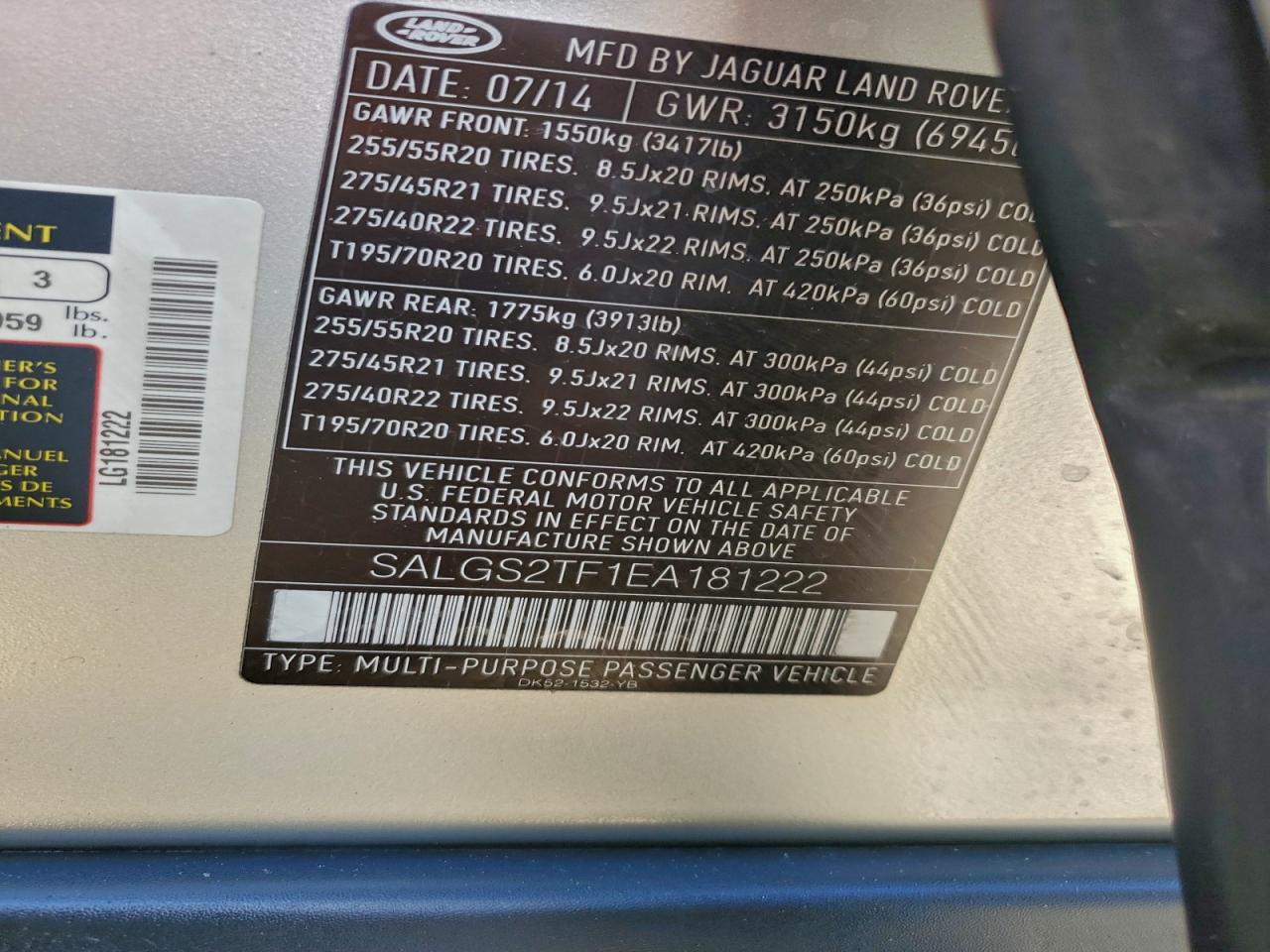 Land Rover Range Rover Supercharged Image 10