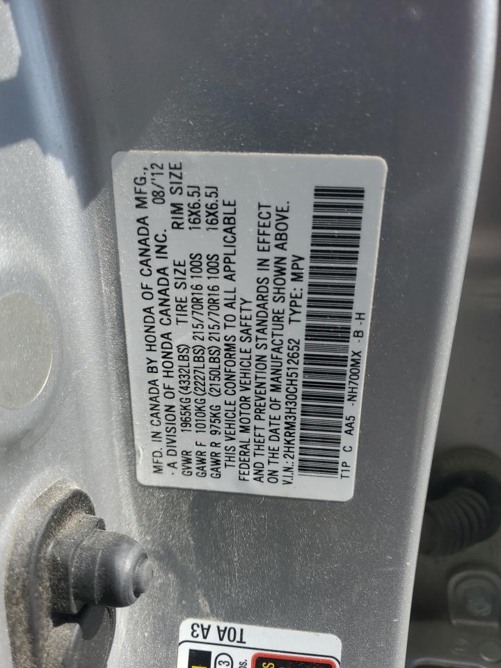 Honda Crv Lx Image 7