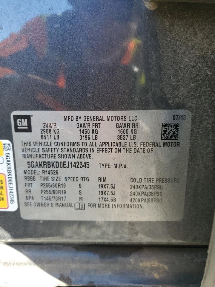 Buick Enclave Image 9