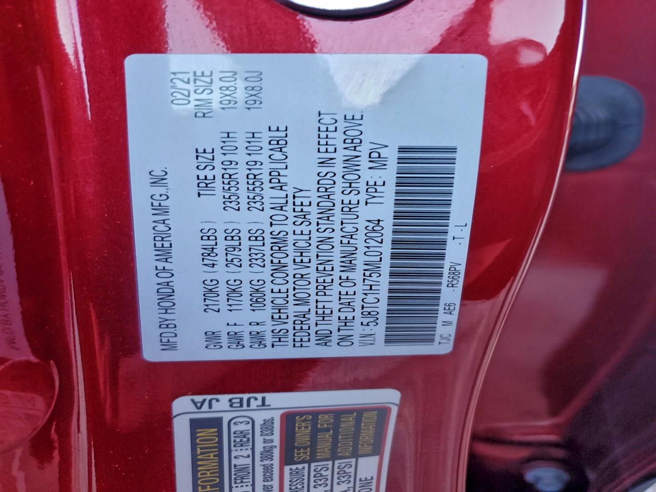 Acura RDX Advance Image 9