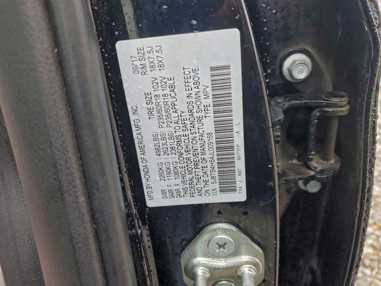 Acura RDX Technology Image 11