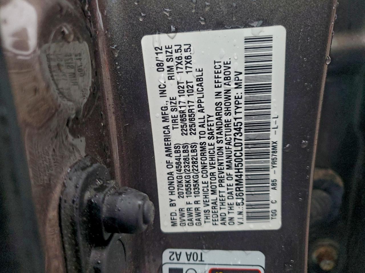 Honda Crv Ex Image 8