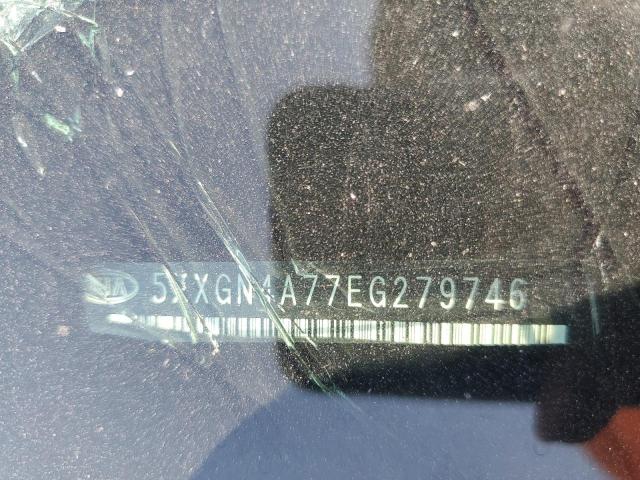 Kia Optima Ex Image 9