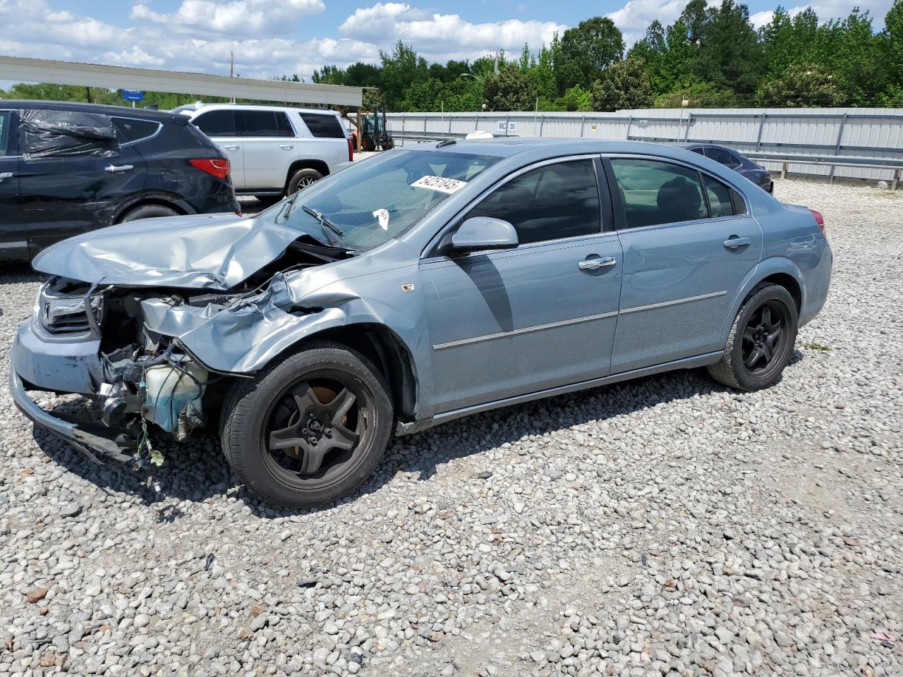 Saturn Aura Xe Image 1