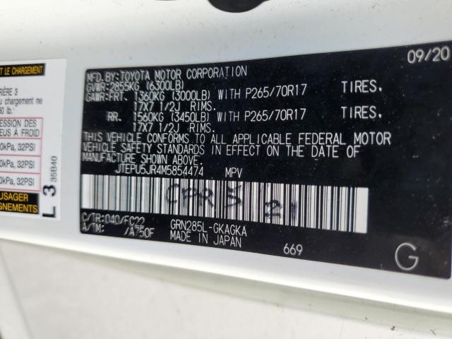 Toyota 4Runner Sr5/sr5 Premium Image 11