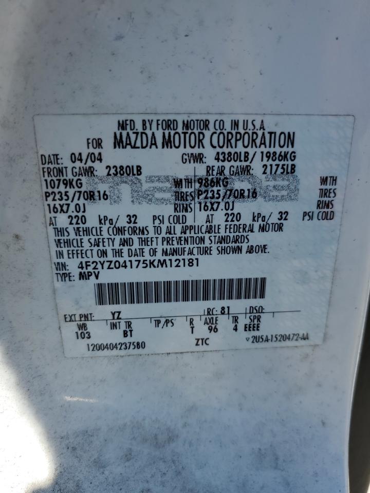 Mazda Tribute S Image 3